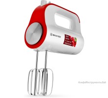 Миксер BRAYER BR1307