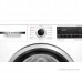 Стирально-сушильная машина Bosch Serie 4 WDS28460ME