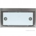 Вытяжка Akpo Neva Glass Eco 60 wk-4 (белый/нержавеющая сталь)