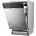Встраиваемая посудомоечная машина Toshiba DW-10B3(B)-RU