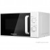Печь микроволновая Home HMM207DW