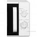 Печь микроволновая Home HMM207DW