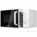 Печь микроволновая Home HMM207DW