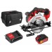 Аккум. циркулярная пила WORTEX CCS 1816-1 в чем. ALL1 XLT SET 