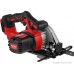 Аккум. циркулярная пила WORTEX CCS 1816-1 в чем. ALL1 XLT SET 