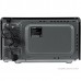 Микроволновая печь Hyundai HYM-D2074
