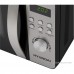 Микроволновая печь Hyundai HYM-D2074