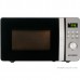 Микроволновая печь Hyundai HYM-D2074