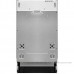 Посудомоечная машина DeLonghi DDW 06S Alpena