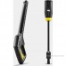 Мойка высокого давления Karcher K5 Comfort Premium 1.324-800.0