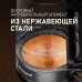 Электрочайник WEISSGAUFF WK 1700 EcoGlass Nero