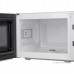 Микроволновая печь MAUNFELD MFSMO720MW02