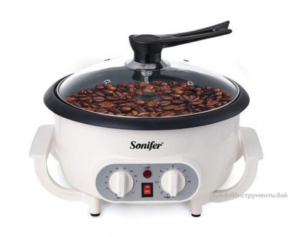 Обжариватель кофе Sonifer SF-3561
