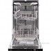 Встраиваемая посудомоечная машина DeLonghi DDW 08S Vita Nuova