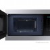 Микроволновая печь встраиваемая SAMSUNG MG22M8074AT/BW