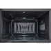 Микроволновая печь LG MH6032GAS