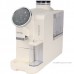 Кофемашина Korting KACM 2028 W Tamburino