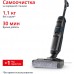 Пылесос Tefal X-Clean 2 GF2251F3