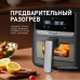 Аэрогриль Weissgauff WAF 501 DB Easy Fry