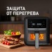 Аэрогриль Weissgauff WAF 501 DB Easy Fry