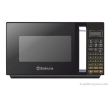 Микроволновая печь Sakura SA-7057BK