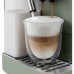Кофемашина DeLonghi EXAM420.55.GR