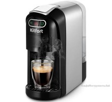 Кофеварка 3 в 1 Kitfort КТ-7508