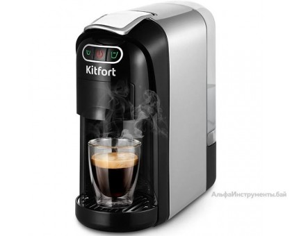 Кофеварка 3 в 1 Kitfort КТ-7508
