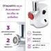 Мясорубка KENWOOD MG450