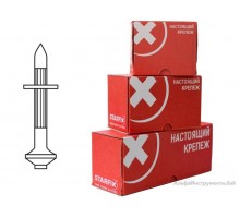 Дюбель-гвоздь для монт. пистолета 4.5х60 мм (1 кг в карт.уп.) STARFIX