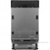 Посудомоечная машина BEKO BDIS25961