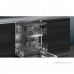 Посудомоечная машина Siemens SN65ZX07CE