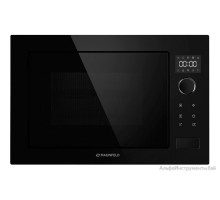 Встраиваемая микроволновая печь MAUNFELD XBMO251GB Glossy