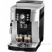 Кофемашина автоматическая DeLonghi ECAM21.117.SB