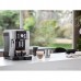 Кофемашина автоматическая DeLonghi ECAM21.117.SB
