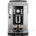 Кофемашина автоматическая DeLonghi ECAM21.117.SB