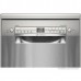 Посудомоечная машина Bosch SPS2HKI42E
