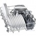 Посудомоечная машина Bosch SPS2HKI42E