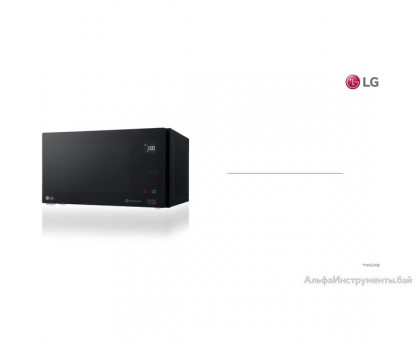 Микроволновая печь LG MW25R35GISH