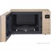 Микроволновая печь LG MW25R35GISH