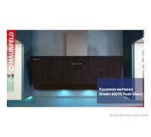 Кухонная вытяжка MAUNFELD Dream 60 Push Glass (черный)