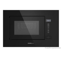 Встраиваемая микроволновая печь HOMSair MOB205GB