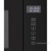 Встраиваемая микроволновая печь HOMSair MOB205GB