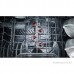 Посудомоечная машина BOSCH SMS8ZDI86Q