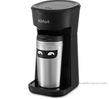 Кофеварка Kitfort КТ-7186