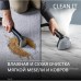 Моющий пылесос для мебели и ковров TEFAL IZ7021F0
