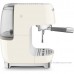 Рожковая кофеварка Smeg ECF03CREU