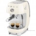 Рожковая кофеварка Smeg ECF03CREU