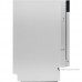 Посудомоечная машина Making Oasis Everywhere BDW-6039I D