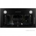 Кухонная вытяжка Schaub Lorenz SLD EY5210